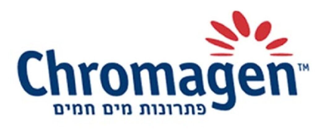 כרומגן